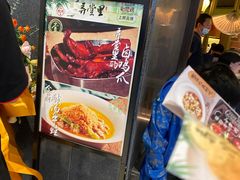 -弄堂里(雨花客厅店)