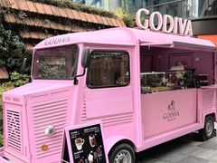 -GODIVA(月星环球港店)