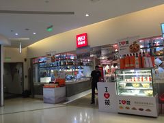-西贝莜面村(当代商城店)