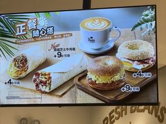 -Peet's Coffee皮爷咖啡(上海长风大悦城店)