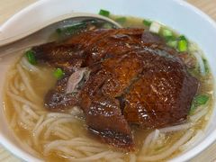 -一乐烧鹅(中环店)
