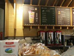 -焙丽拾光(麦凯乐直营店)