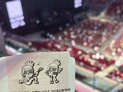 -华熙生物·润百颜ECM中心