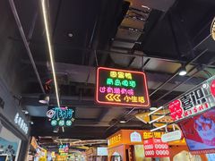 -融创茂(青岛店)