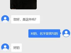 -安吉Hello Kitty乐园