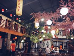 -鲁城往事(游客中心店)