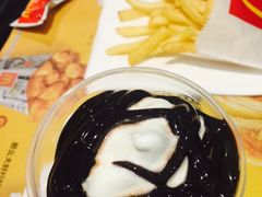 -麦当劳(温州人民路店)