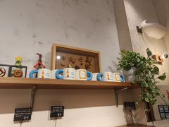 -稻田秋(怡美广场店)