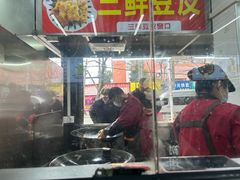 -众品香美食(三弓路店)