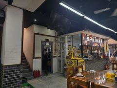 -十二道丰味·徐州土菜·烧烤(何山路店)