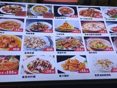 -粤盛海鲜平价店(洛溪食街店)