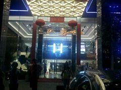 -明珠海港大酒店