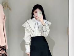 -伊势丹(现代城店)