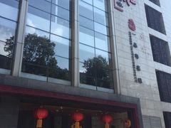 -炳胜品味(珠江新城店)