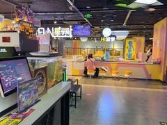 -星际传奇·电玩城·游戏厅·儿童乐园(大悦城店)