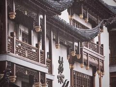 -豫园