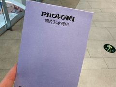 -方快—照相馆(七宝领展广场店)
