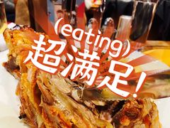 烤猪肘-申德勒加油站餐厅(三里屯北小街店)