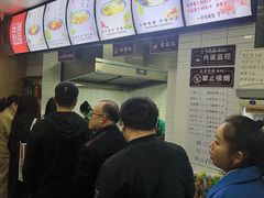 -永华米粉(总店)