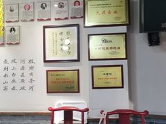 -蓝田九大碗民俗食府(蓝田店)