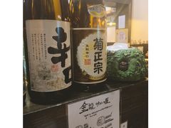 -金龙咖喱