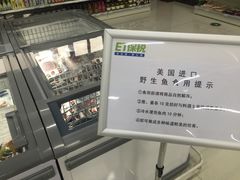 -北京亦庄保税物流中心