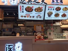 -逐豆匠(望京店)