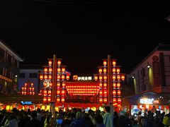 -沙州食驿·非遗小吃夜市