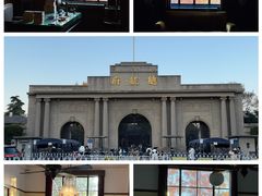 -南京中国近代史遗址博物馆(南京总统府)