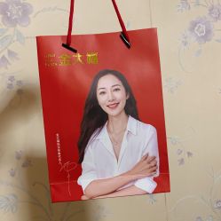 -金大福珠宝(万家丽广场店)