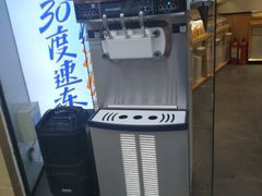 门面-粒上皇(淮河路步行街店)