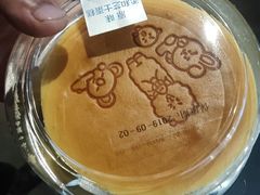 -巴黎贝甜(熙悦汇店)