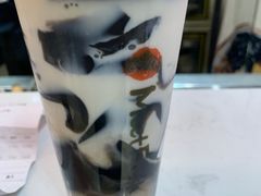 -鲜芋仙(群光广场店)