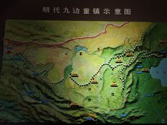 -张掖市博物馆