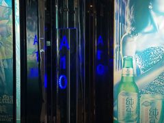 -迪迪派KTV(创业大厦店)