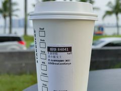 -星巴克(珠海仁恒滨海中心店)