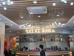 -喜喜酒家·纯手工点心·粤菜