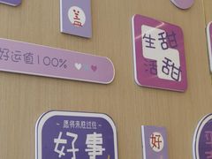 -海底捞火锅(振华广场店)