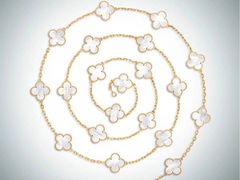 -梵克雅宝(国贸商城店)