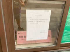 -四川美术馆