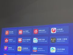 -XGIMI极米投影(壹方城店)