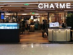 -港丽餐厅(天河城店)