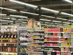 -blt精品超市(KKMALL京基店)