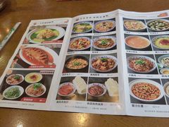 -杏花村水席楼·洛阳水席(老城十字街店)