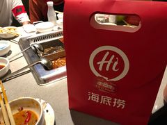 -海底捞火锅(万象城店)