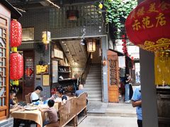 -水乡人家私房菜(逢简店)