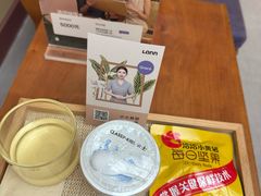 -LANN I 蘭·泰式古法按摩(长宁来福士东八区店)