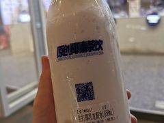-蔻蔻椰·鲜萃椰子水(COCO Park店)