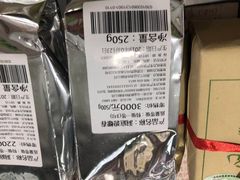 -北京张一元茶庄(黑龙江省旗舰店)