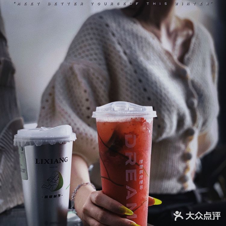 🔹里巷🔹出新品啦～集美们冲🦆！！～